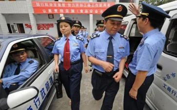 工商企业调查报告7篇