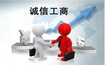 中国工商银行年终总结7篇