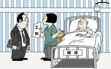 纯工伤申请书优秀5篇