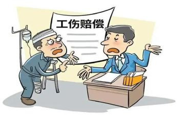 纯工伤申请书通用8篇
