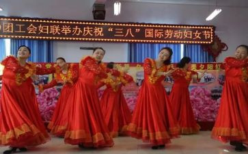 工团妇工作总结6篇