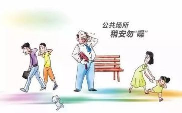 公卫个人年度总结6篇