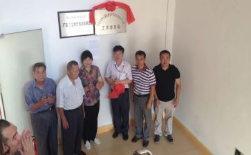 2024年镇关工委工作总结6篇