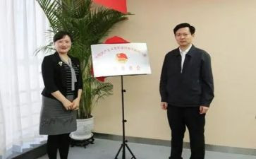 镇关工委工作总结参考8篇