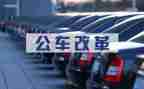 公务员考核个人总结优秀6篇