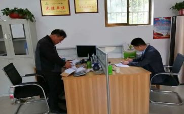 供销科年终工作总结5篇