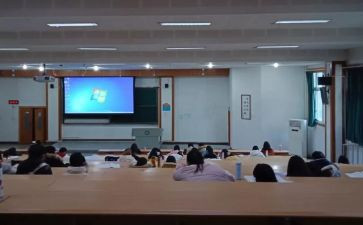 公需科目心得5篇