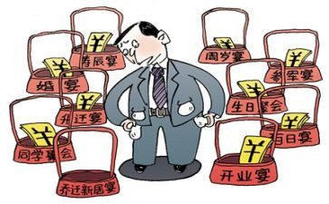 中国的公与私读后感推荐8篇