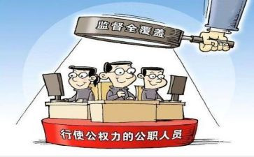 公职律师年度总结5篇