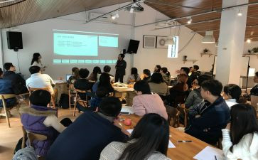 工作坊学员研修计划6篇