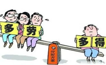 工作实绩个人总结8篇