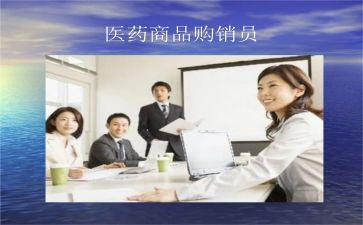 煤购销合同通用5篇