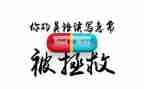 广告2024年工作总结精选5篇