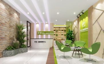 安全管理培训的心得体会5篇