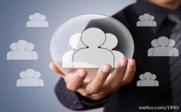 重管理的心得体会精选7篇