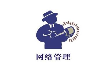管理心得最新5篇