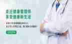七s管理心得体会优质6篇