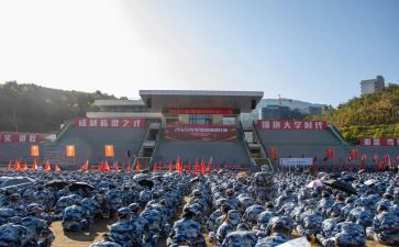 观训心得体会1000字优质6篇