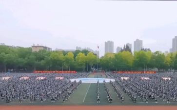 大学让观训要写心得体会优质7篇