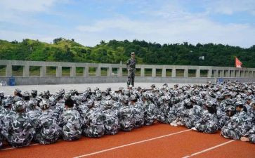 大学让观训要写心得体会8篇