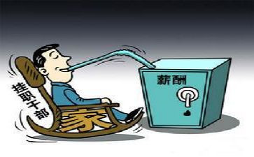 挂职心得体会8篇