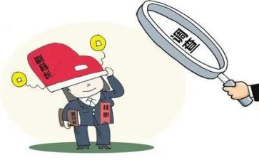 到村挂职心得体会7篇