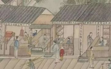 古代作文5篇