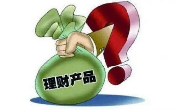 无固定期限合同的模板6篇