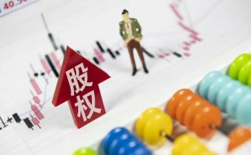 股东合同6篇
