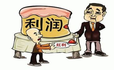 股东合同模板6篇