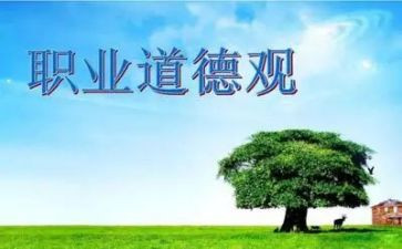 学规范,讲规范演讲稿6篇