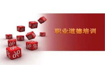 入申请书正规范文优秀7篇