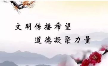 合同规范模板6篇