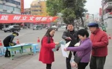 幼儿教师职业道德规范心得体会8篇