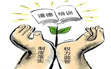 初中入团申请书正规范文8篇