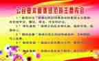 教师学规范用规范心得体会优质5篇
