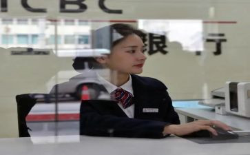 柜员银行工作总结推荐8篇