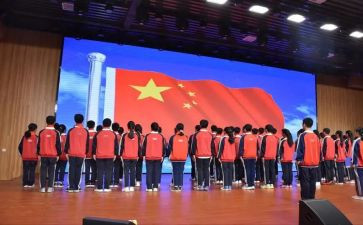 我的祖国歌曲心得体会7篇