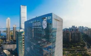 国际贸易合同参考8篇