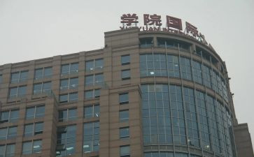国际建筑合同5篇