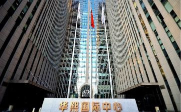 国际贸易合同8篇