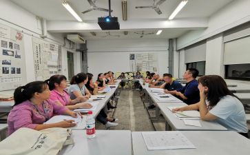 国培2023培训心得体会最新7篇