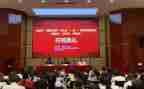 国培计划2.0心得体会6篇