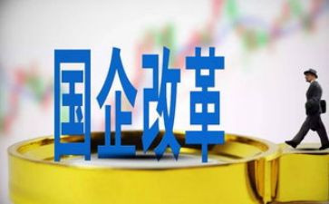 国企个人总结工作总结5篇