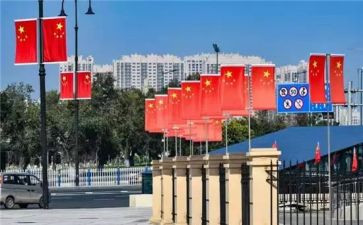 开学后国旗下的演讲稿7篇