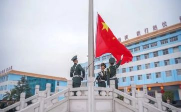 小学一年级升国旗演讲稿6篇