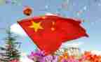 918国旗下的讲话演讲稿推荐7篇