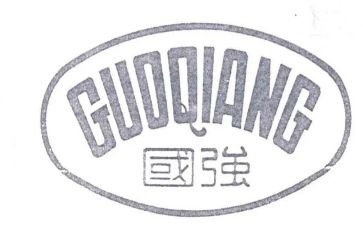 国强少年强演讲稿5篇