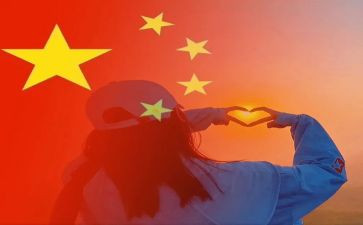 2023年迎国庆活动总结推荐5篇