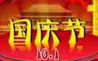 蔡国庆案心得体会优质7篇